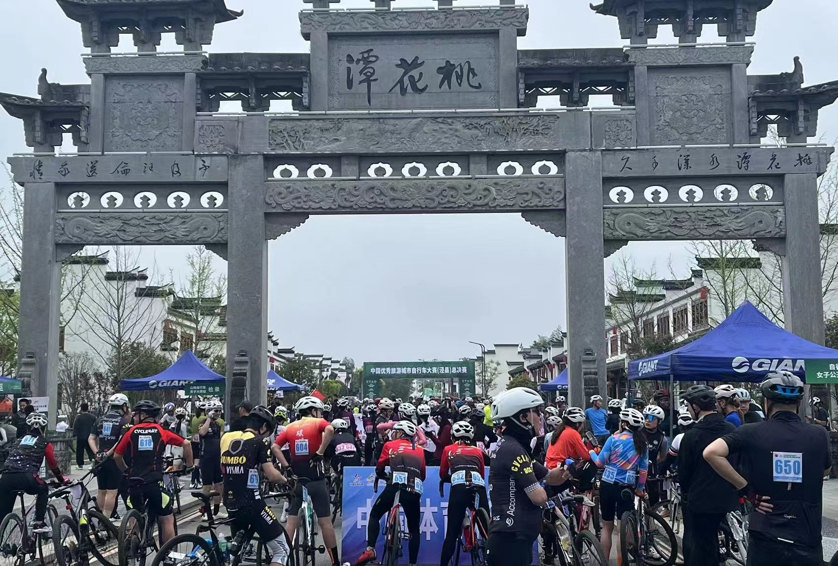 乐天堂fun88·(中国区)官方网站