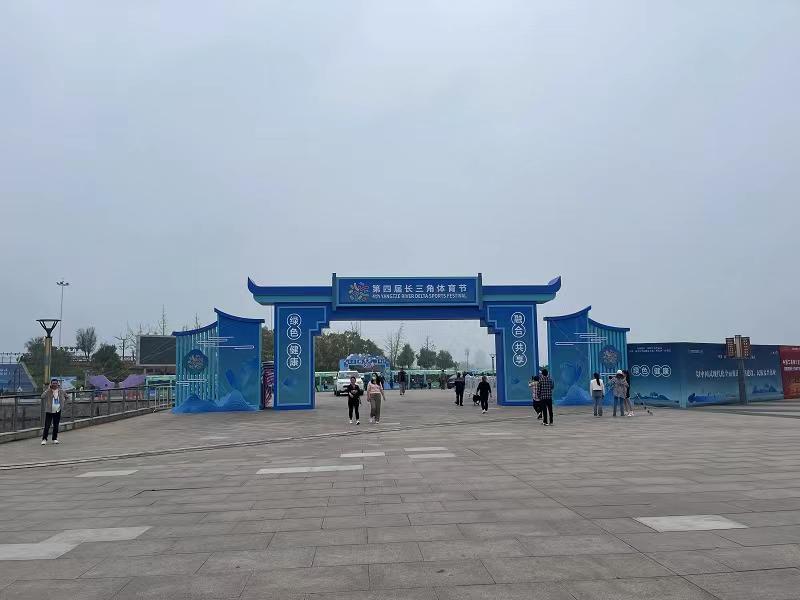 乐天堂fun88·(中国区)官方网站