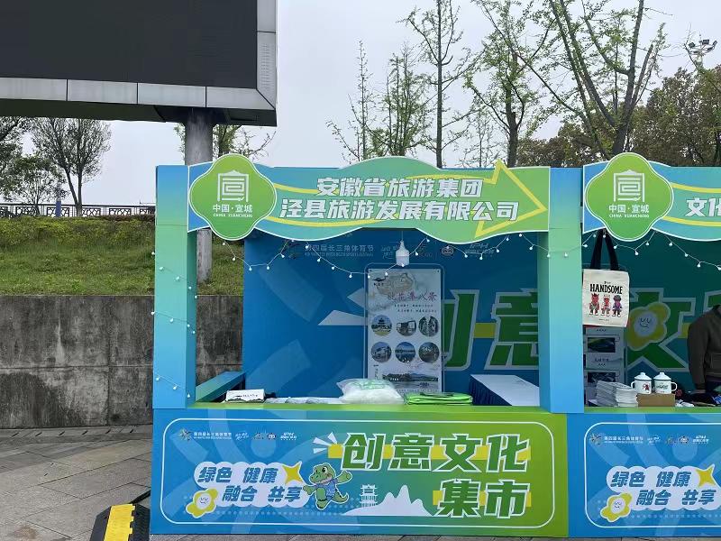 乐天堂fun88·(中国区)官方网站