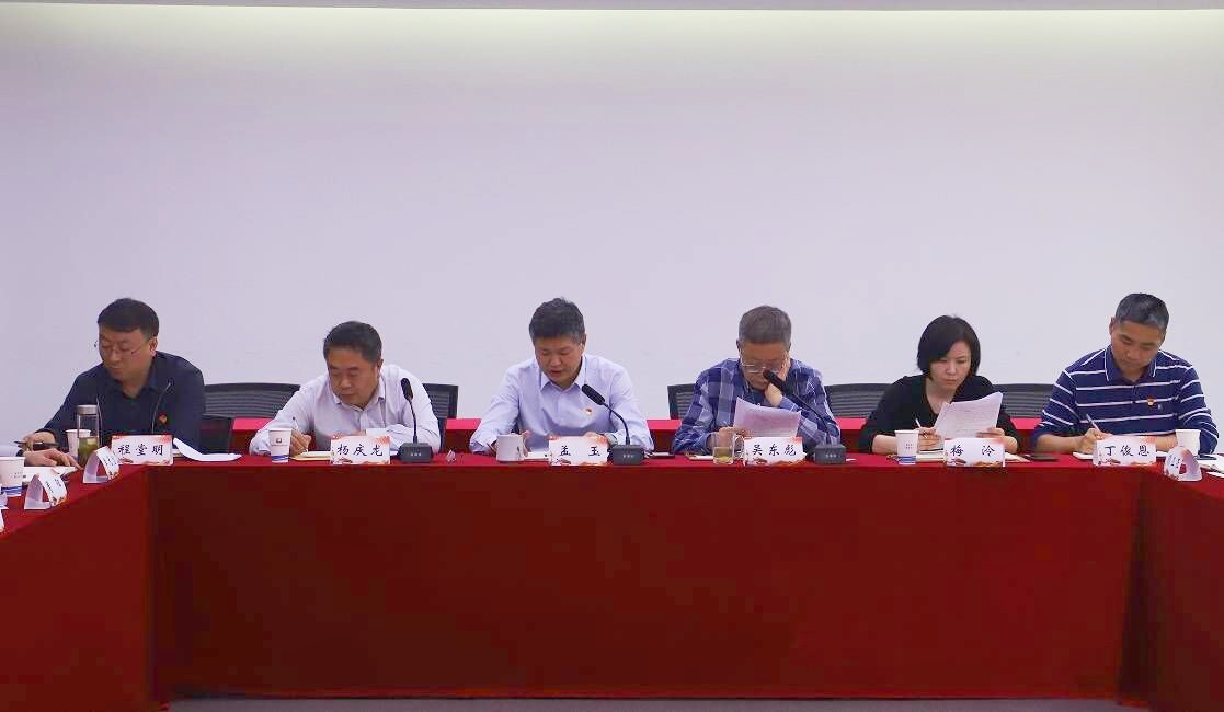 乐天堂fun88·(中国区)官方网站