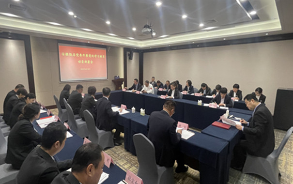 乐天堂fun88·(中国区)官方网站
