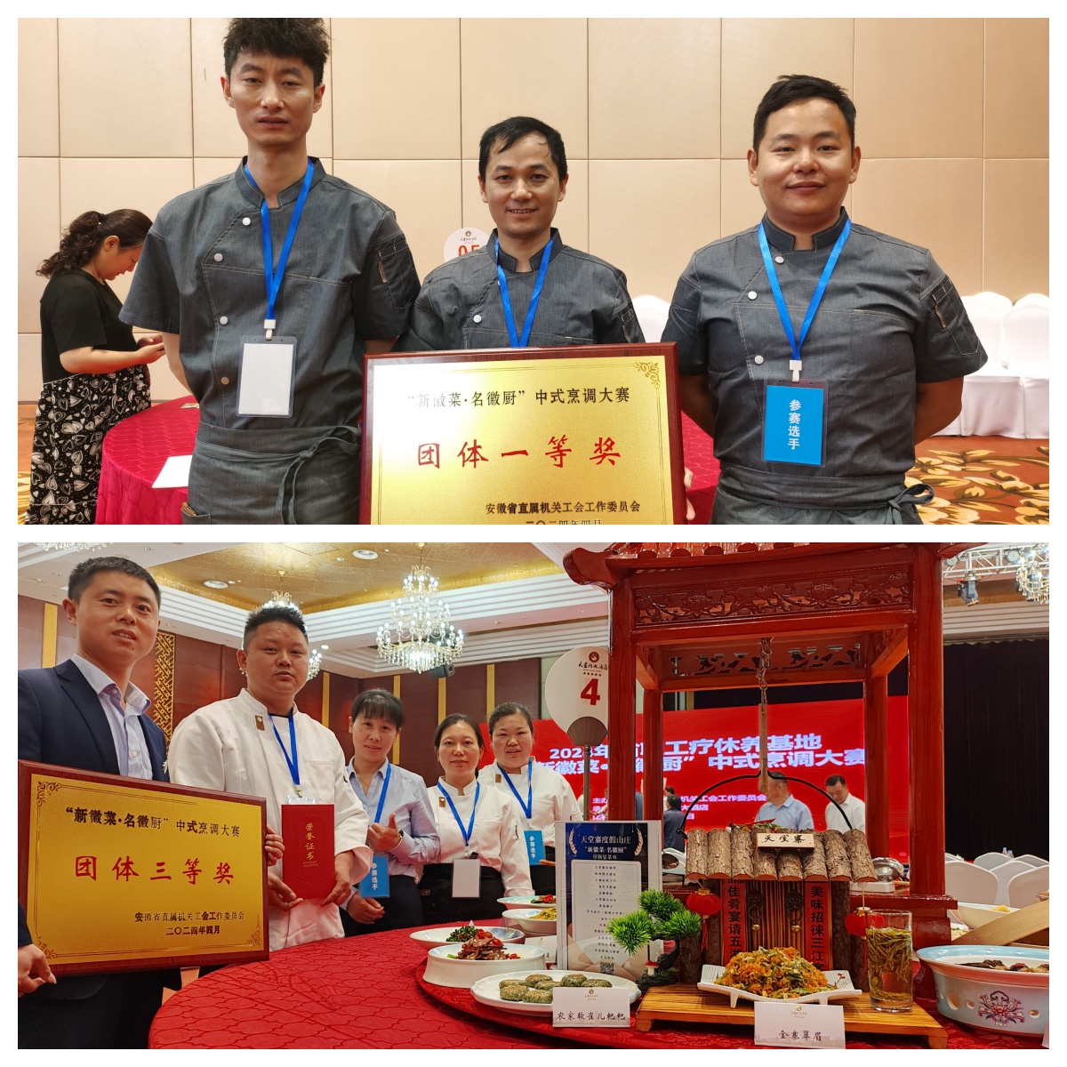 乐天堂fun88·(中国区)官方网站