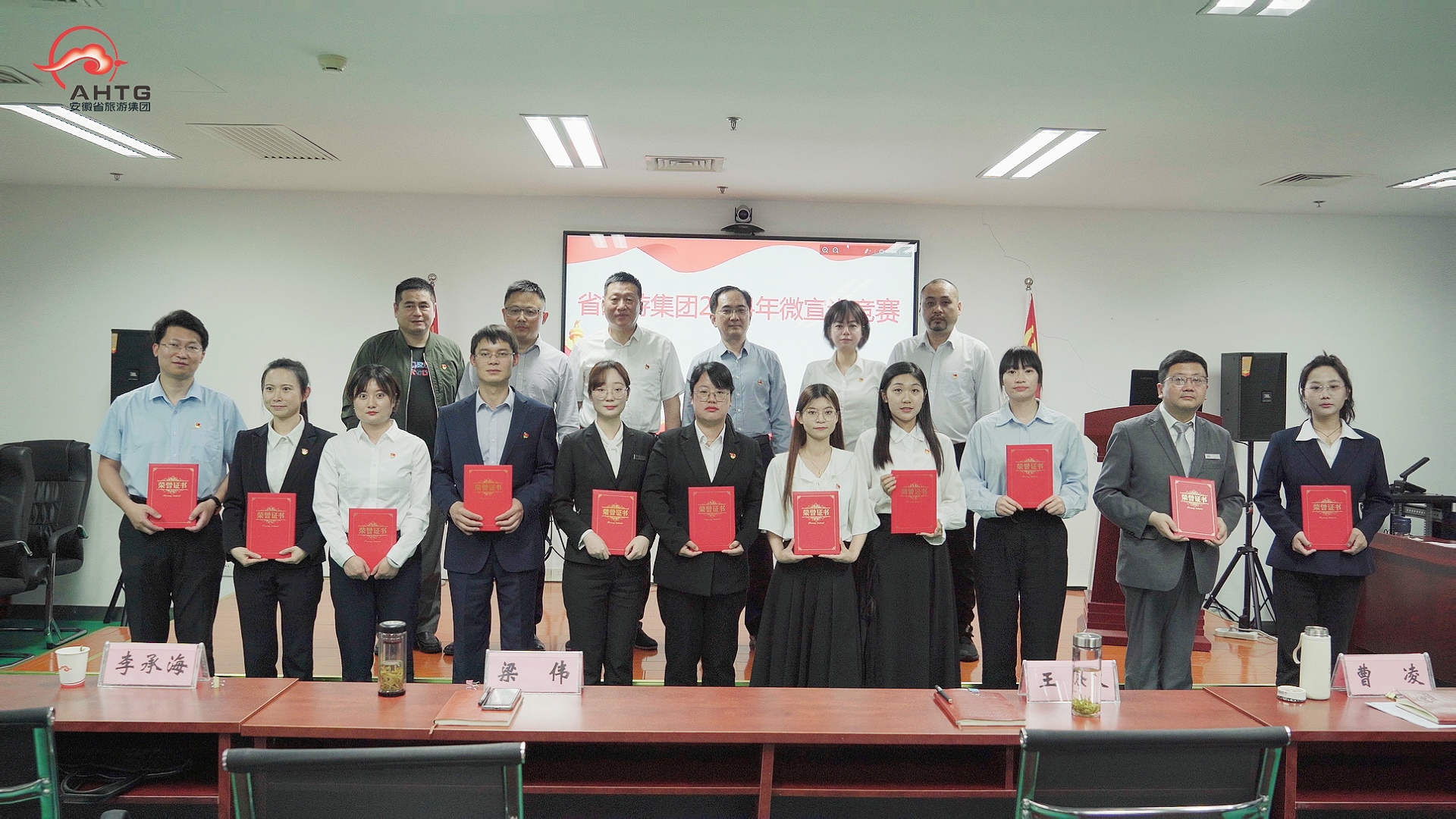 乐天堂fun88·(中国区)官方网站