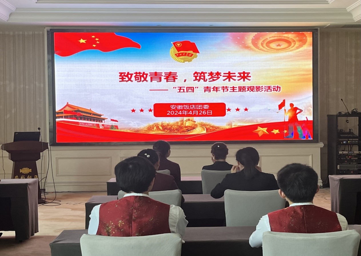 乐天堂fun88·(中国区)官方网站