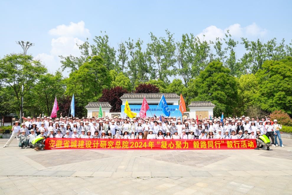 乐天堂fun88·(中国区)官方网站