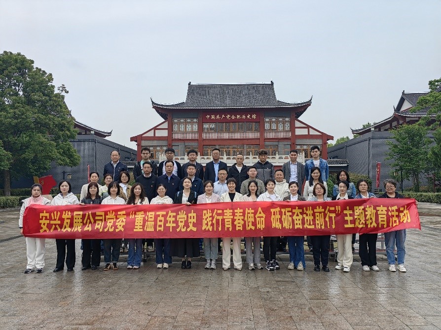 乐天堂fun88·(中国区)官方网站