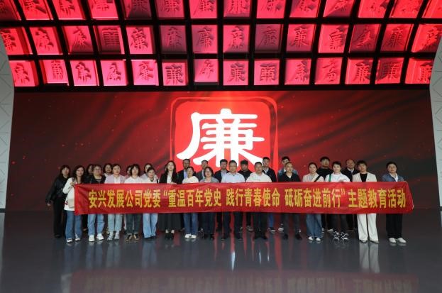 乐天堂fun88·(中国区)官方网站