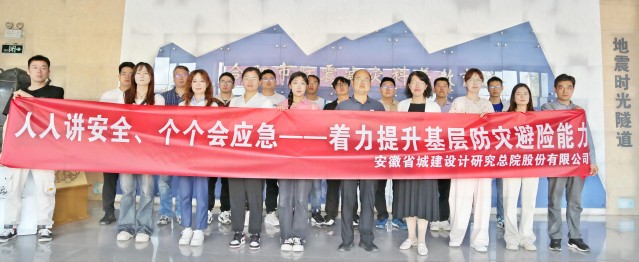 乐天堂fun88·(中国区)官方网站