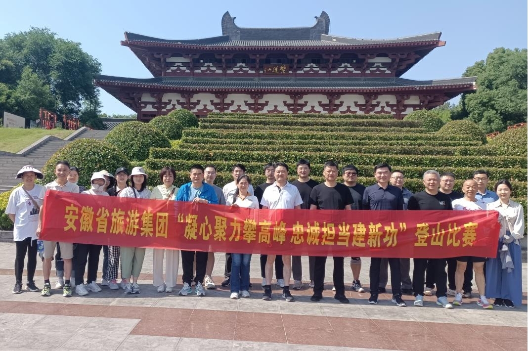 乐天堂fun88·(中国区)官方网站
