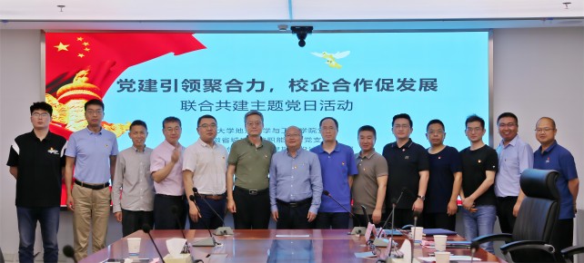 乐天堂fun88·(中国区)官方网站