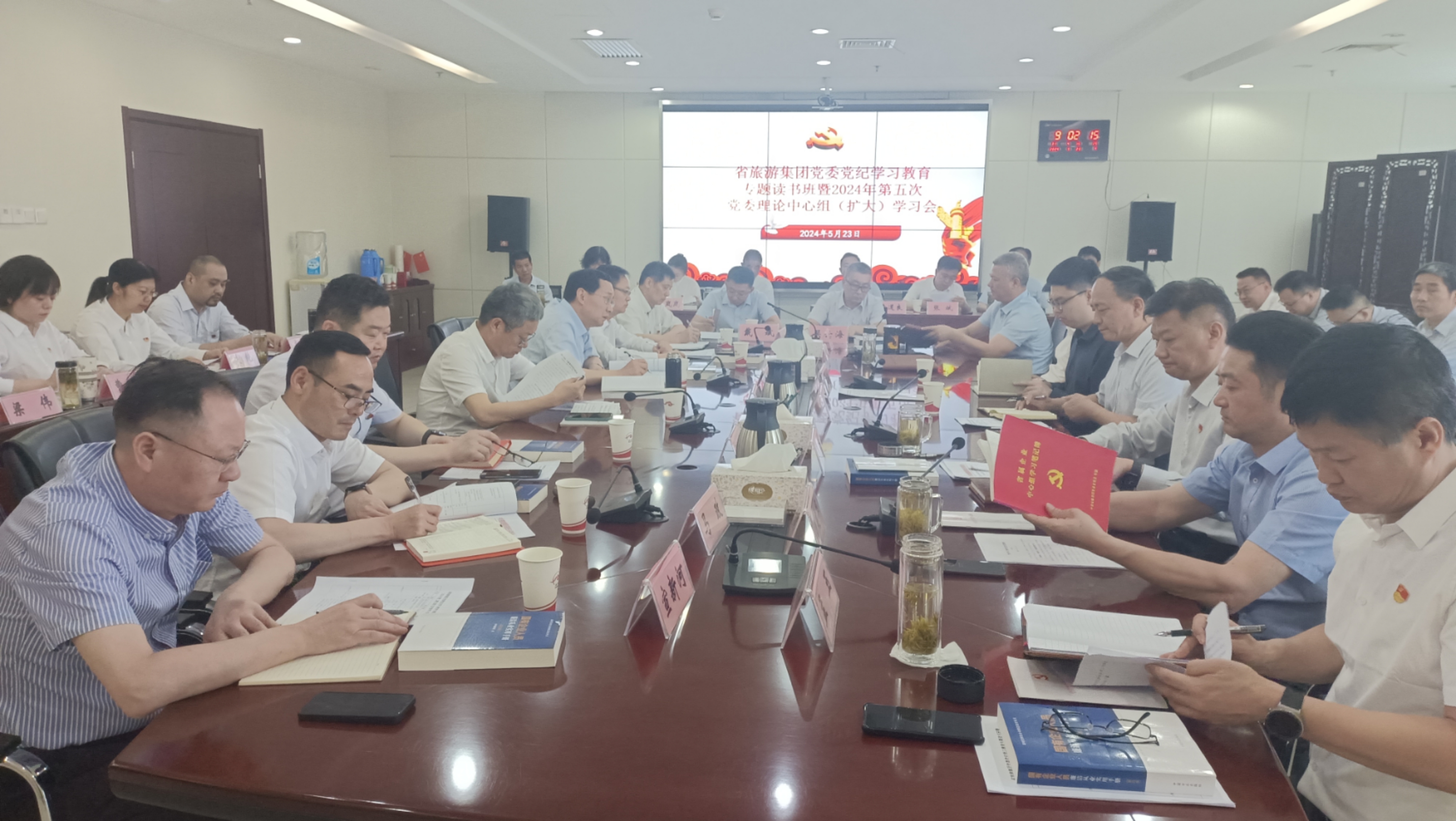 乐天堂fun88·(中国区)官方网站