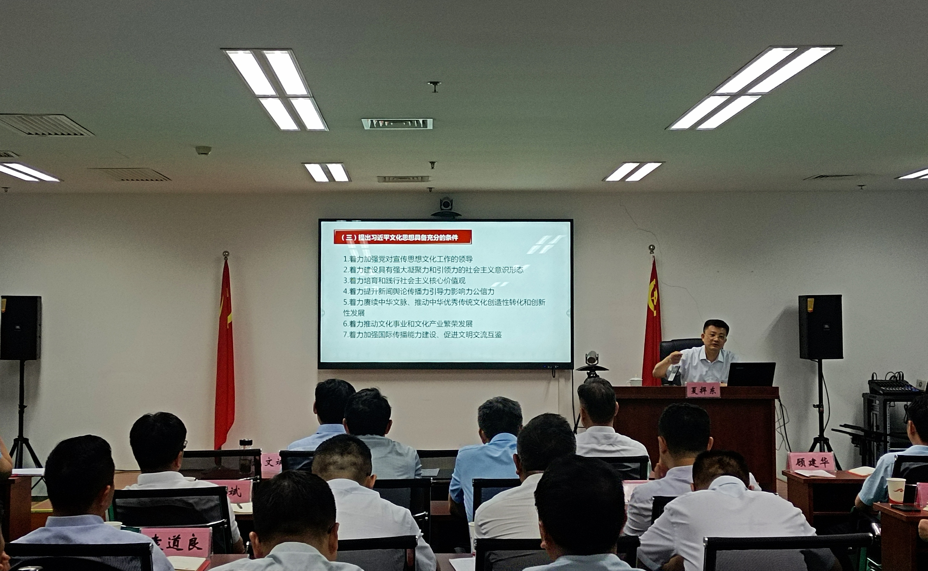 乐天堂fun88·(中国区)官方网站