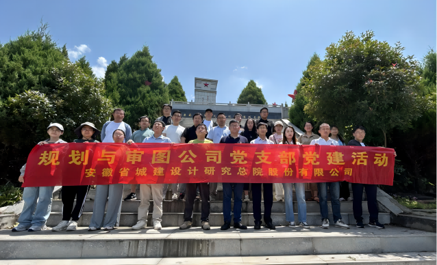 乐天堂fun88·(中国区)官方网站