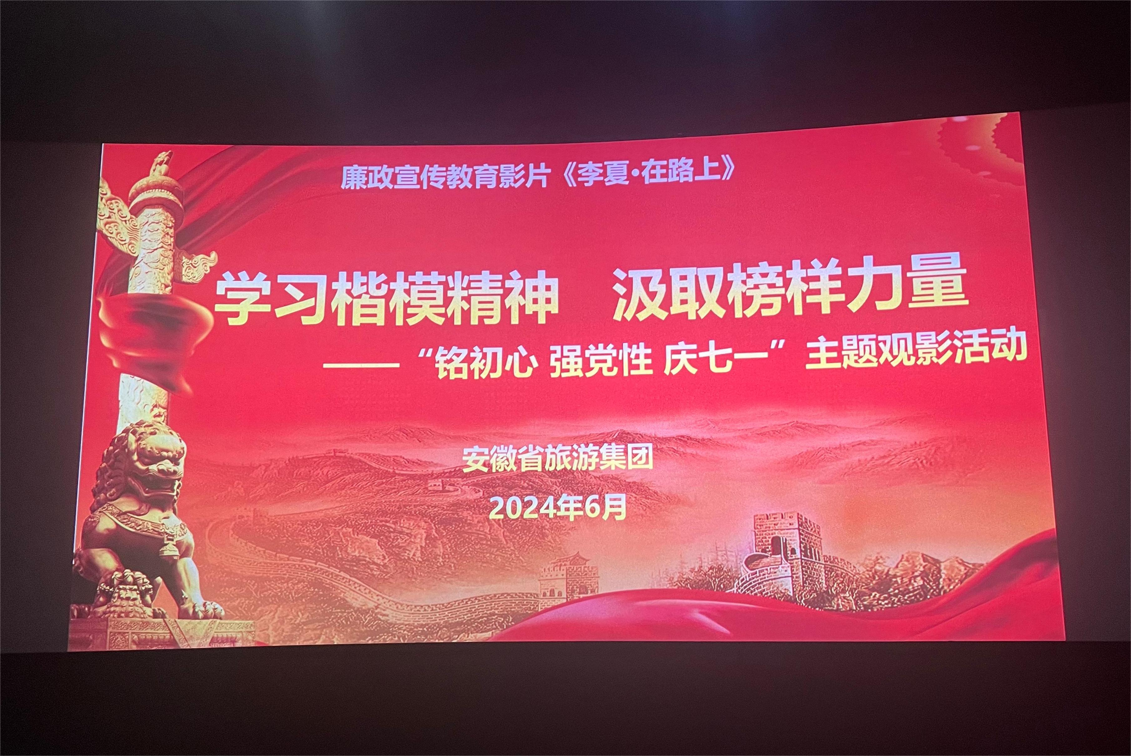 乐天堂fun88·(中国区)官方网站
