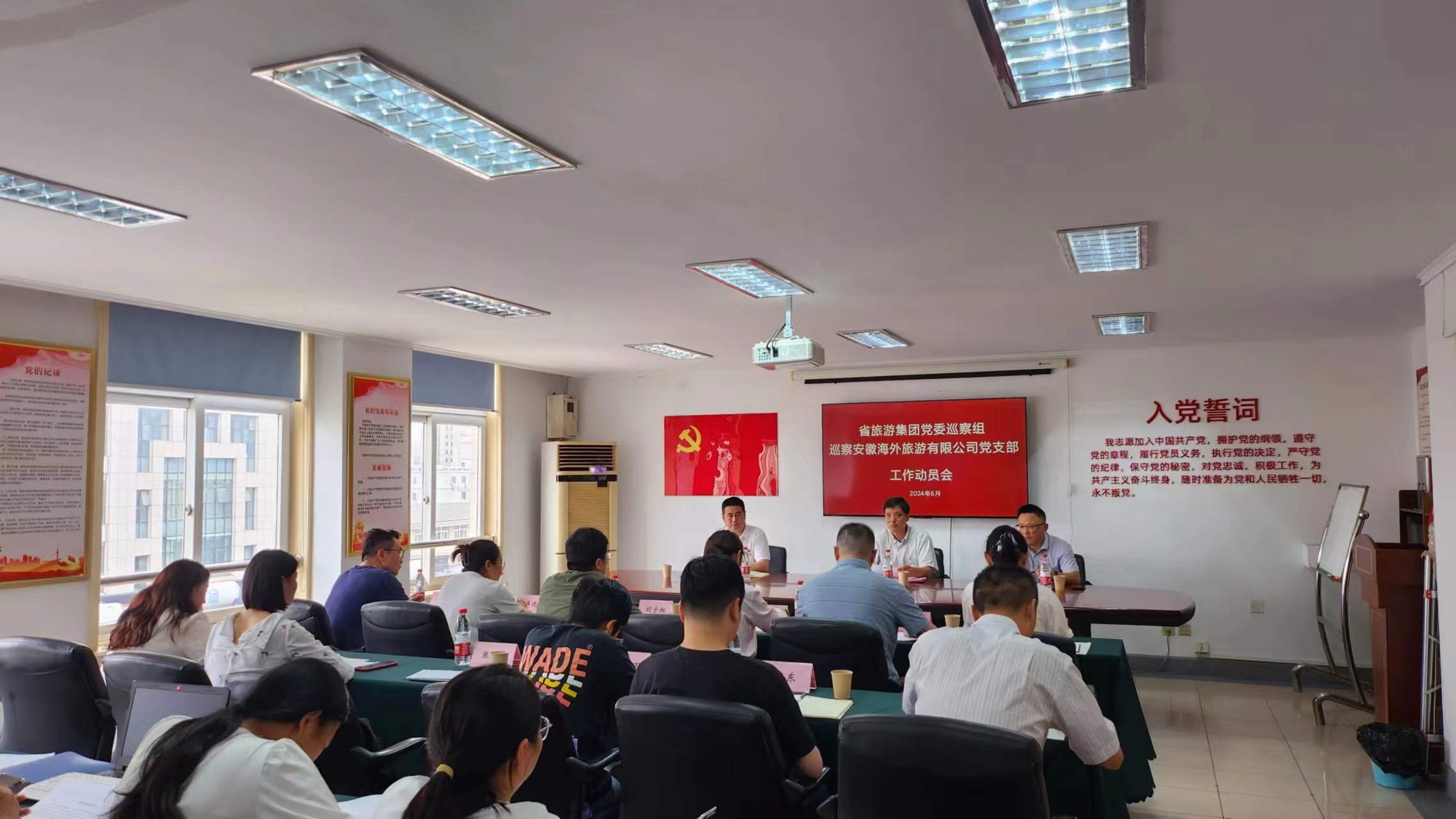 乐天堂fun88·(中国区)官方网站