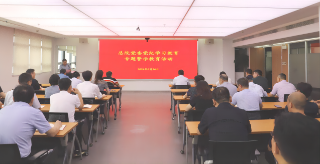乐天堂fun88·(中国区)官方网站