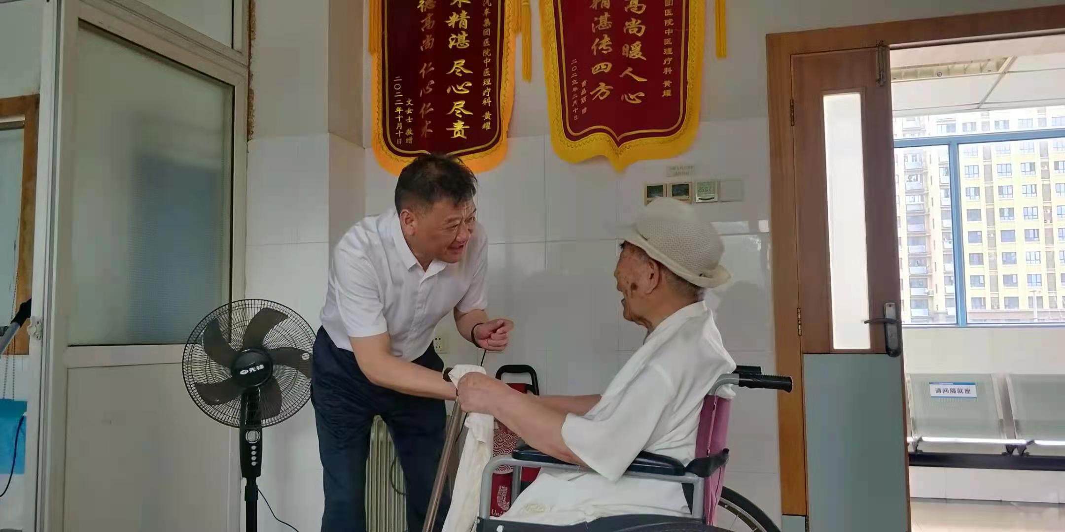乐天堂fun88·(中国区)官方网站