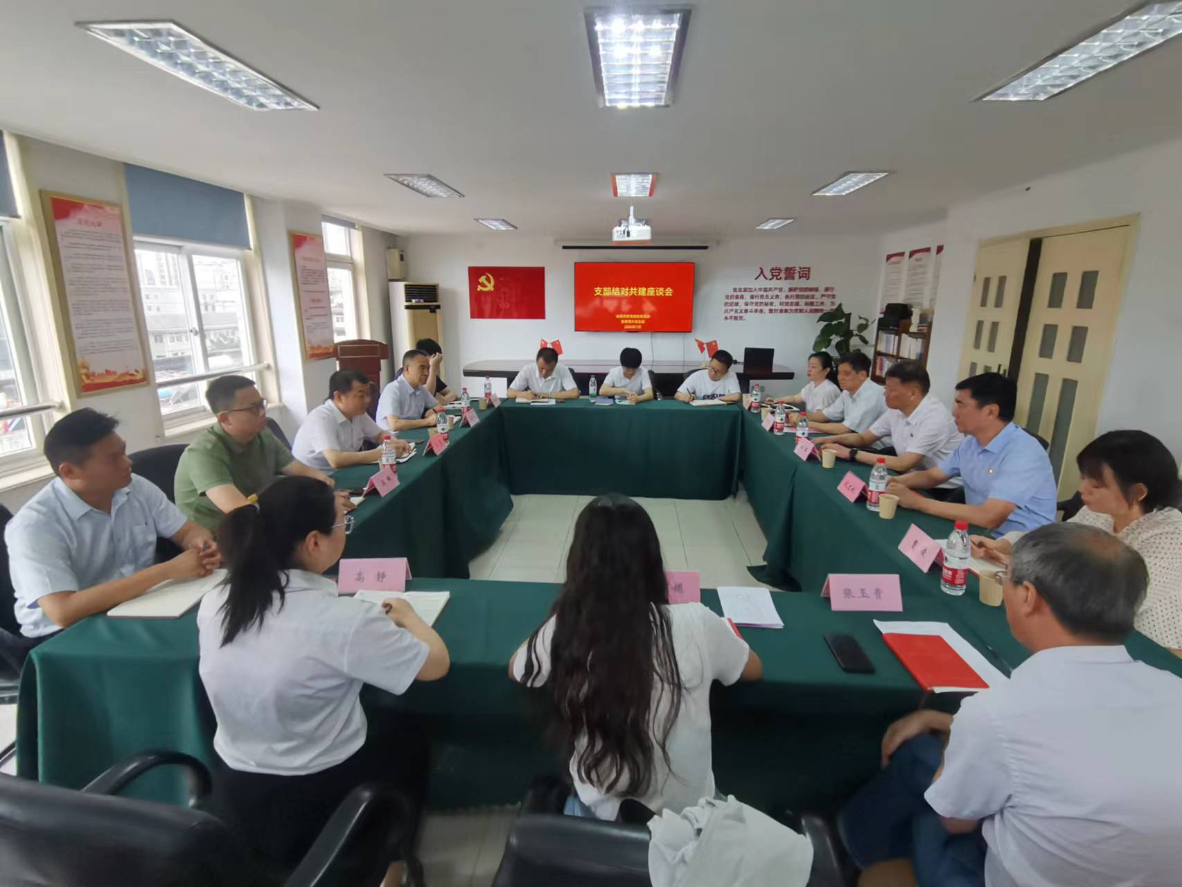 乐天堂fun88·(中国区)官方网站