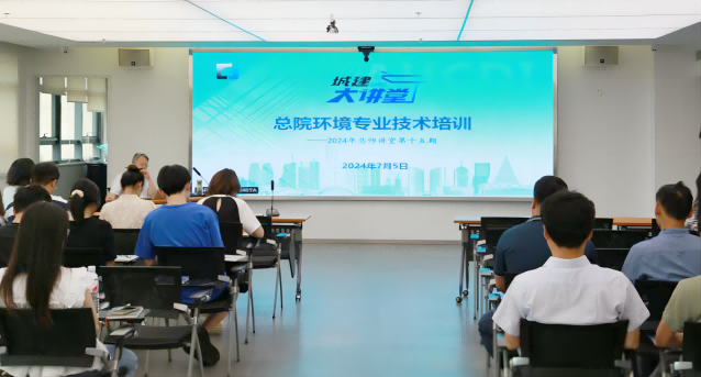 乐天堂fun88·(中国区)官方网站