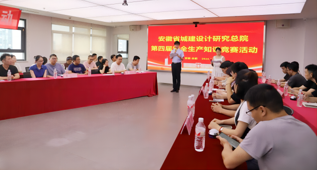乐天堂fun88·(中国区)官方网站