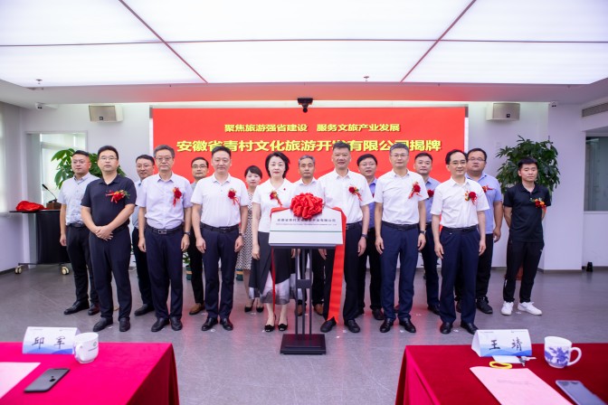 乐天堂fun88·(中国区)官方网站