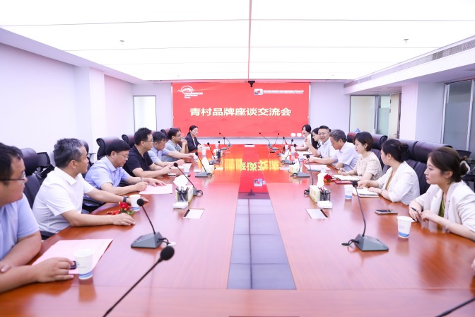 乐天堂fun88·(中国区)官方网站