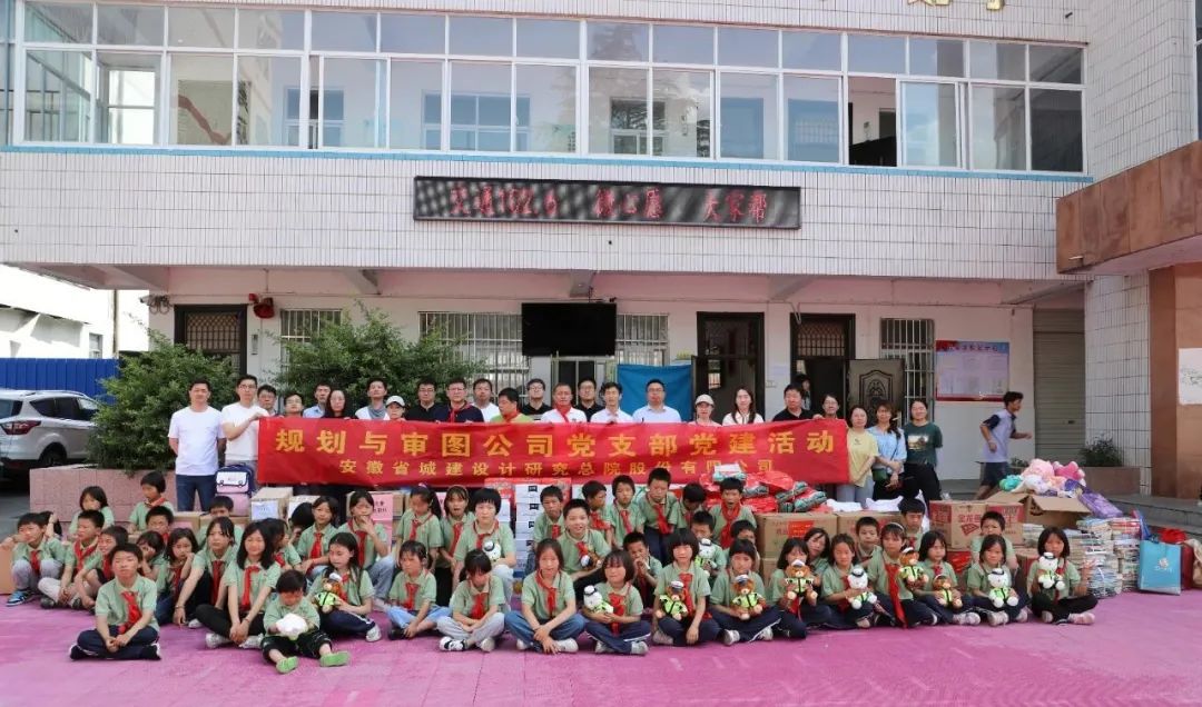 乐天堂fun88·(中国区)官方网站