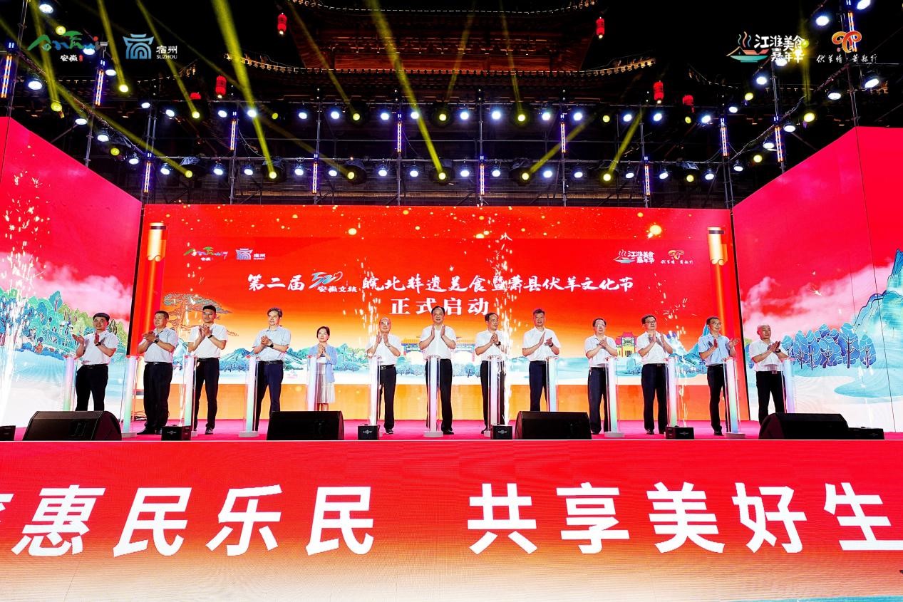 乐天堂fun88·(中国区)官方网站