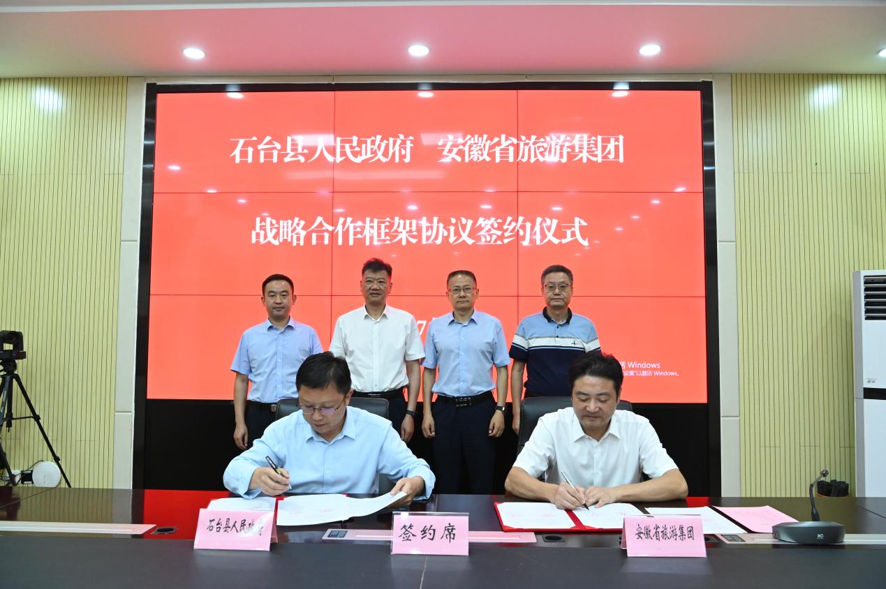 乐天堂fun88·(中国区)官方网站