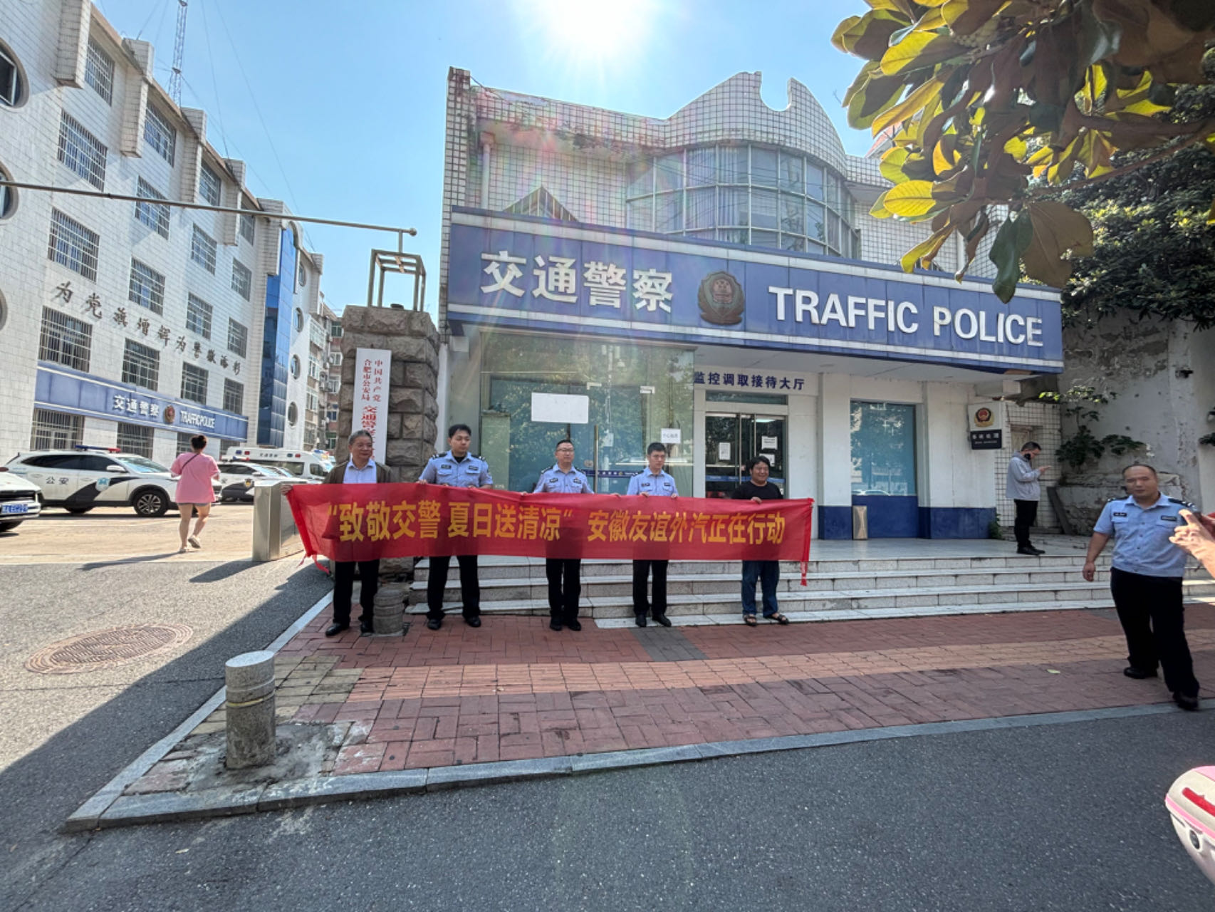 乐天堂fun88·(中国区)官方网站