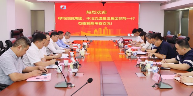 乐天堂fun88·(中国区)官方网站