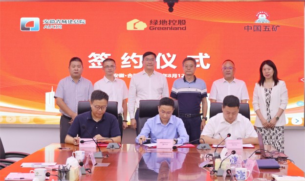 乐天堂fun88·(中国区)官方网站