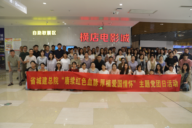 乐天堂fun88·(中国区)官方网站