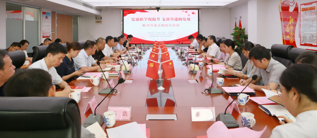 乐天堂fun88·(中国区)官方网站