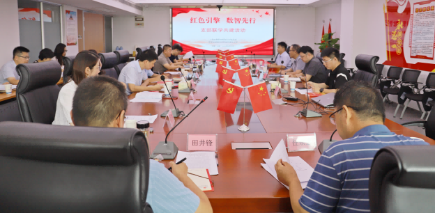 乐天堂fun88·(中国区)官方网站