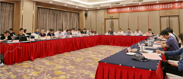 乐天堂fun88·(中国区)官方网站