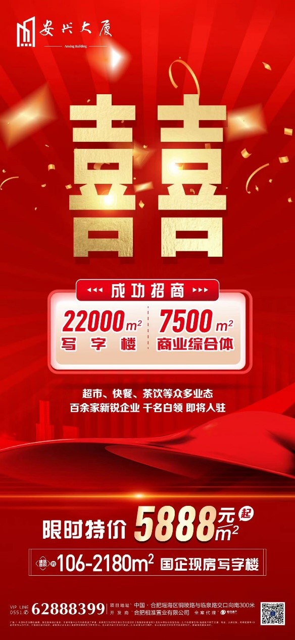 乐天堂fun88·(中国区)官方网站
