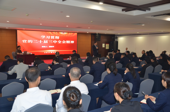 乐天堂fun88·(中国区)官方网站
