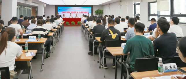 乐天堂fun88·(中国区)官方网站