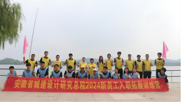 乐天堂fun88·(中国区)官方网站