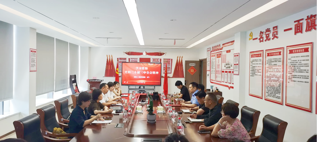 乐天堂fun88·(中国区)官方网站