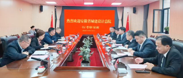 乐天堂fun88·(中国区)官方网站