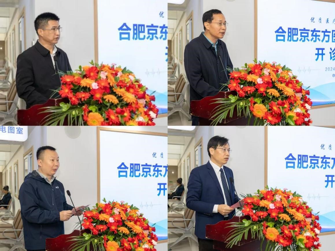 乐天堂fun88·(中国区)官方网站