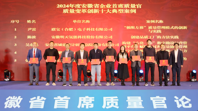 乐天堂fun88·(中国区)官方网站
