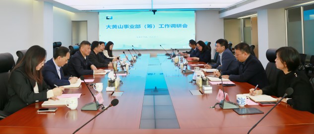 乐天堂fun88·(中国区)官方网站