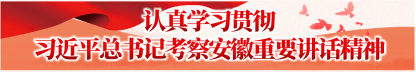 乐天堂fun88·(中国区)官方网站