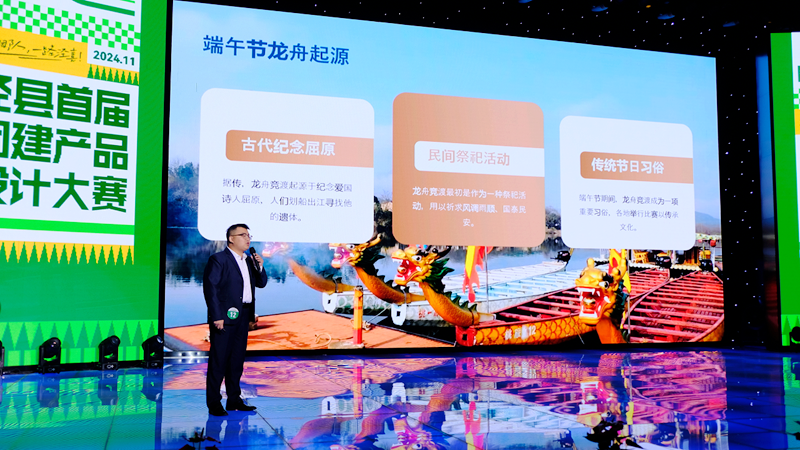 乐天堂fun88·(中国区)官方网站