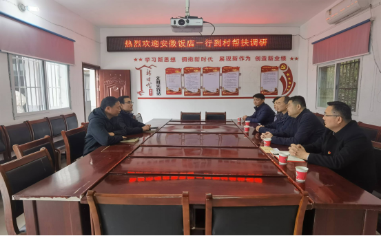 乐天堂fun88·(中国区)官方网站