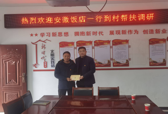 乐天堂fun88·(中国区)官方网站
