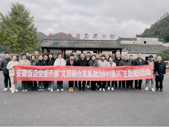 乐天堂fun88·(中国区)官方网站